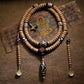 Sacred Guardian Bodhi Seed  108 Mala Beads Bracelet and Necklace