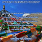 Holy Land of Tibet Offers Hanging Five Colored Prayer Flags to Channel Divine Energy Blessings